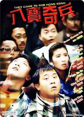 欧美日韩亚洲另类专区